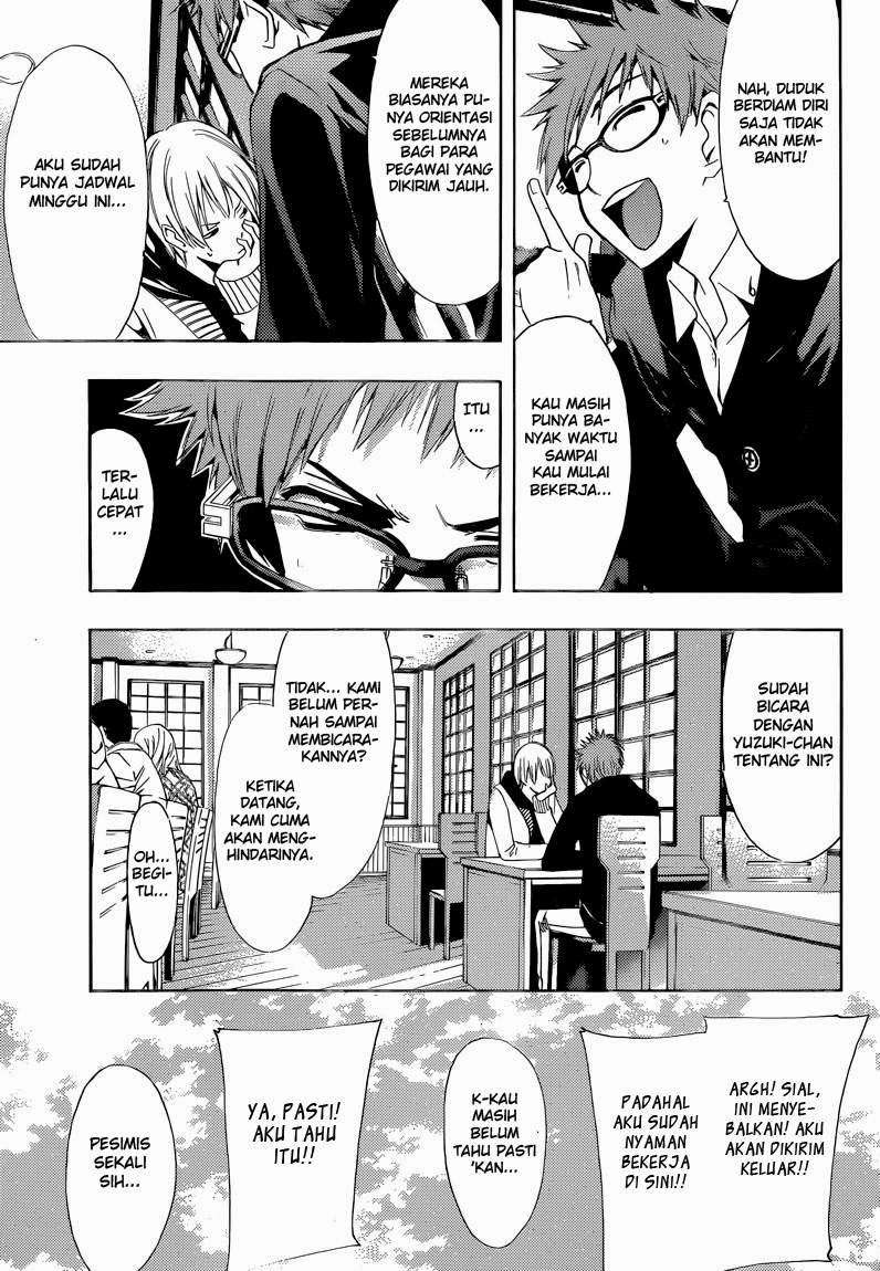Kimi no Iru Machi chapter 246 halaman 6
