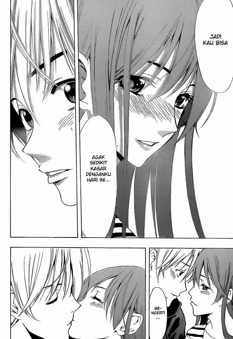 Kimi no Iru Machi chapter 246 halaman 15