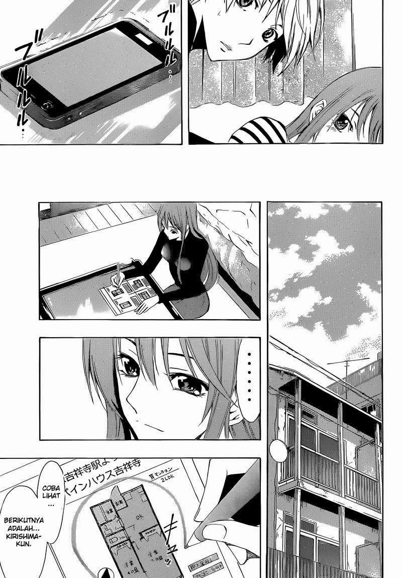 Kimi no Iru Machi chapter 246 halaman 18