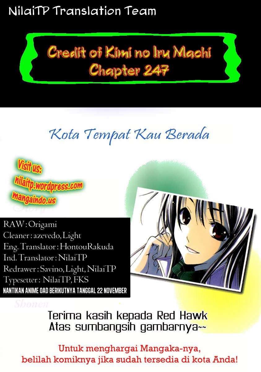 Kimi no Iru Machi chapter 247 halaman 3