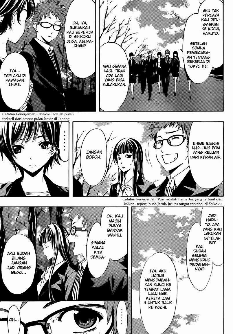 Kimi no Iru Machi chapter 247 halaman 4
