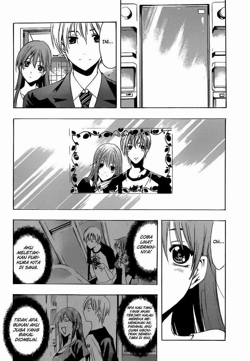 Kimi no Iru Machi chapter 247 halaman 7