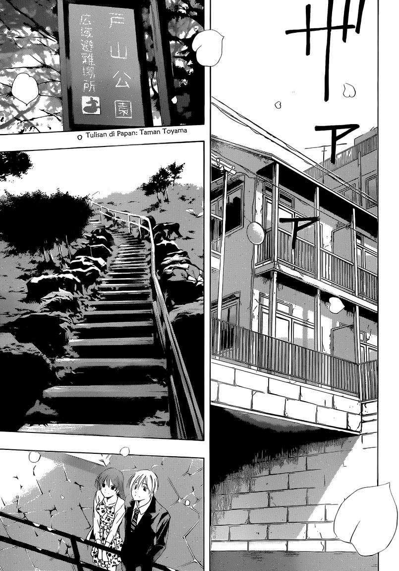 Kimi no Iru Machi chapter 247 halaman 11