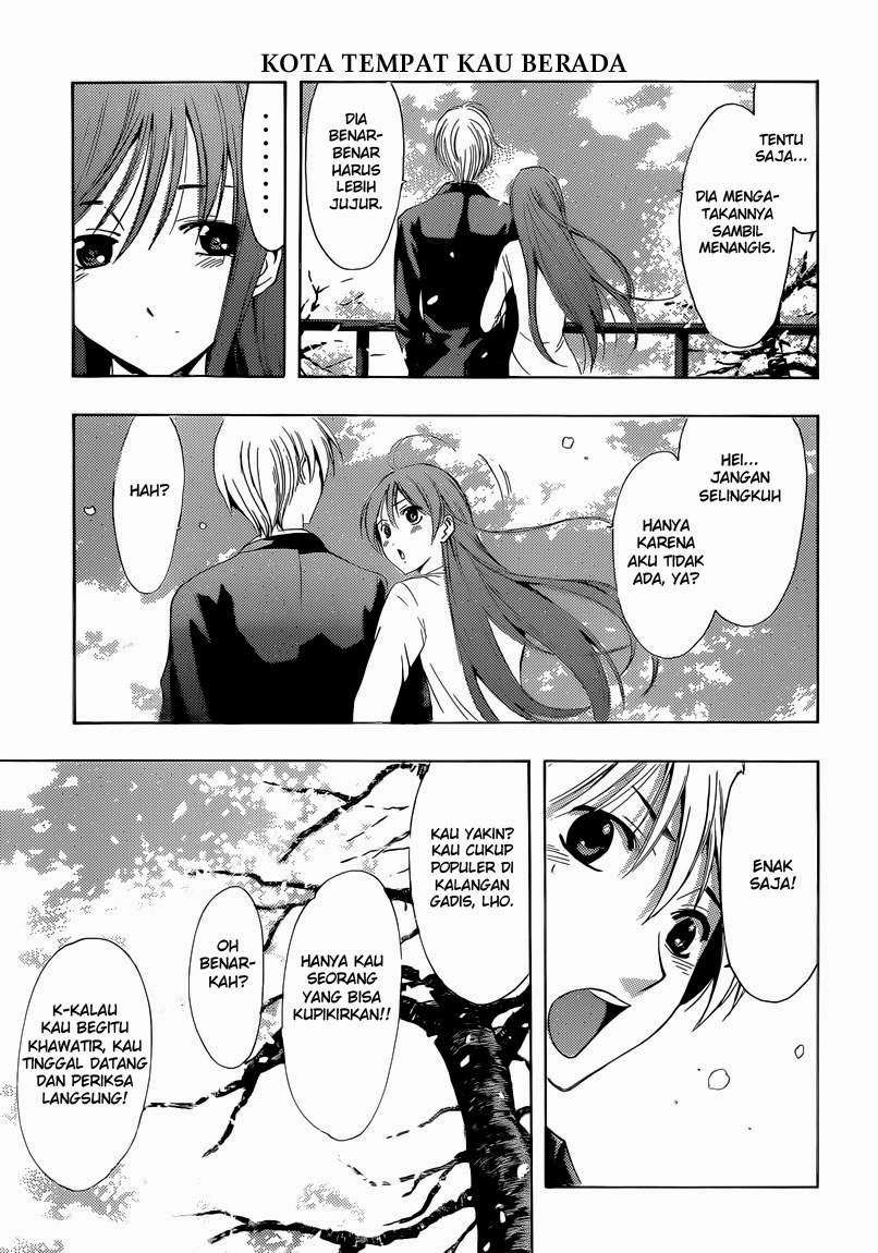 Kimi no Iru Machi chapter 247 halaman 13