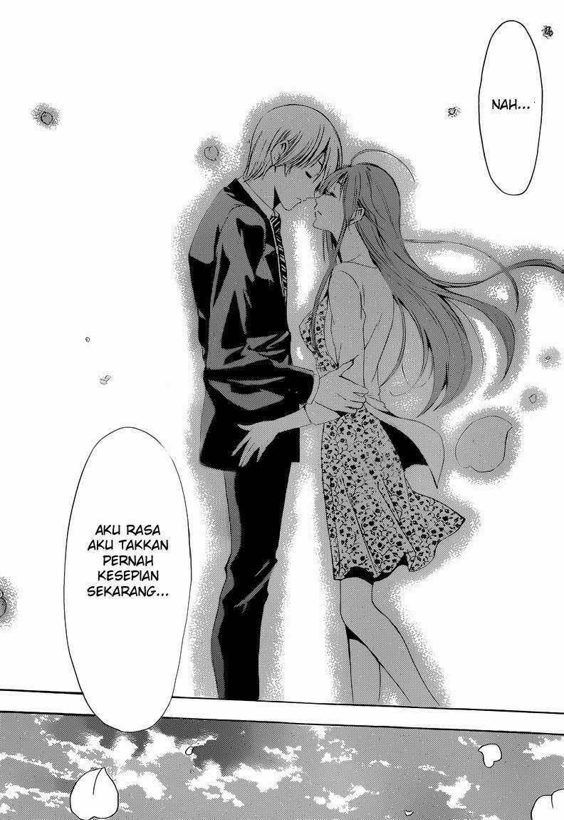 Kimi no Iru Machi chapter 247 halaman 16