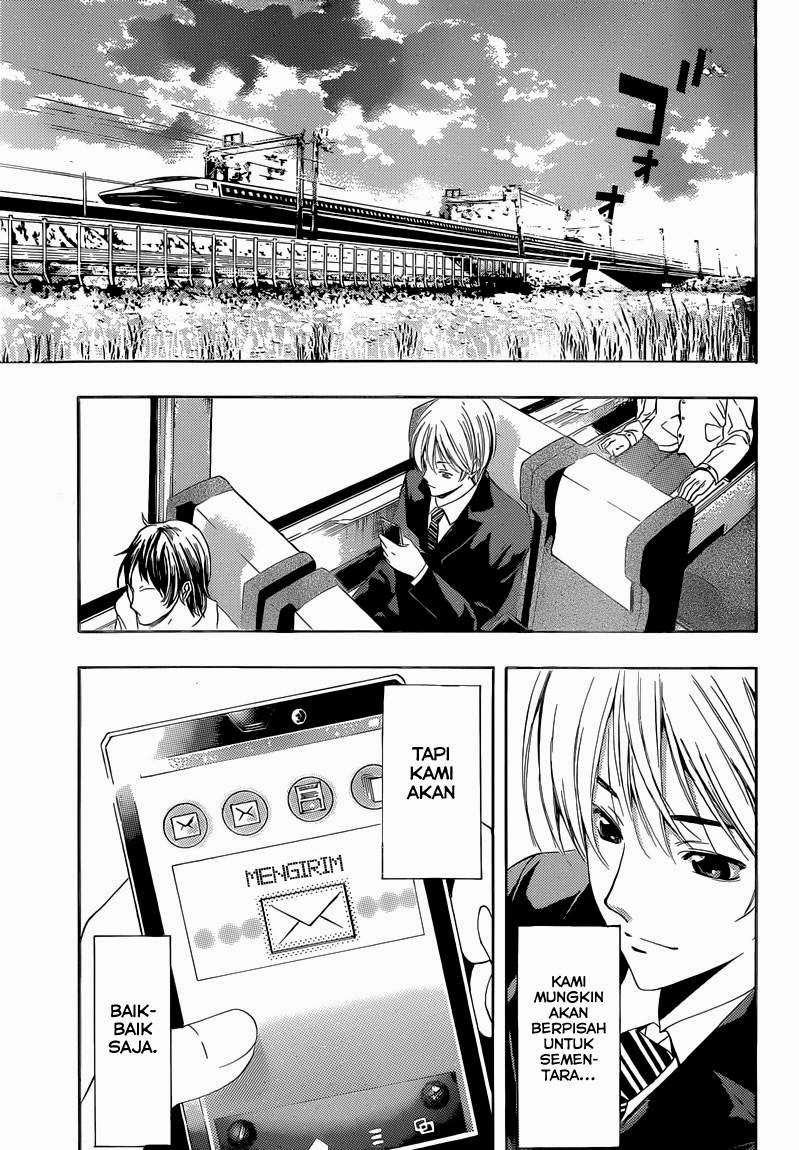 Kimi no Iru Machi chapter 247 halaman 17