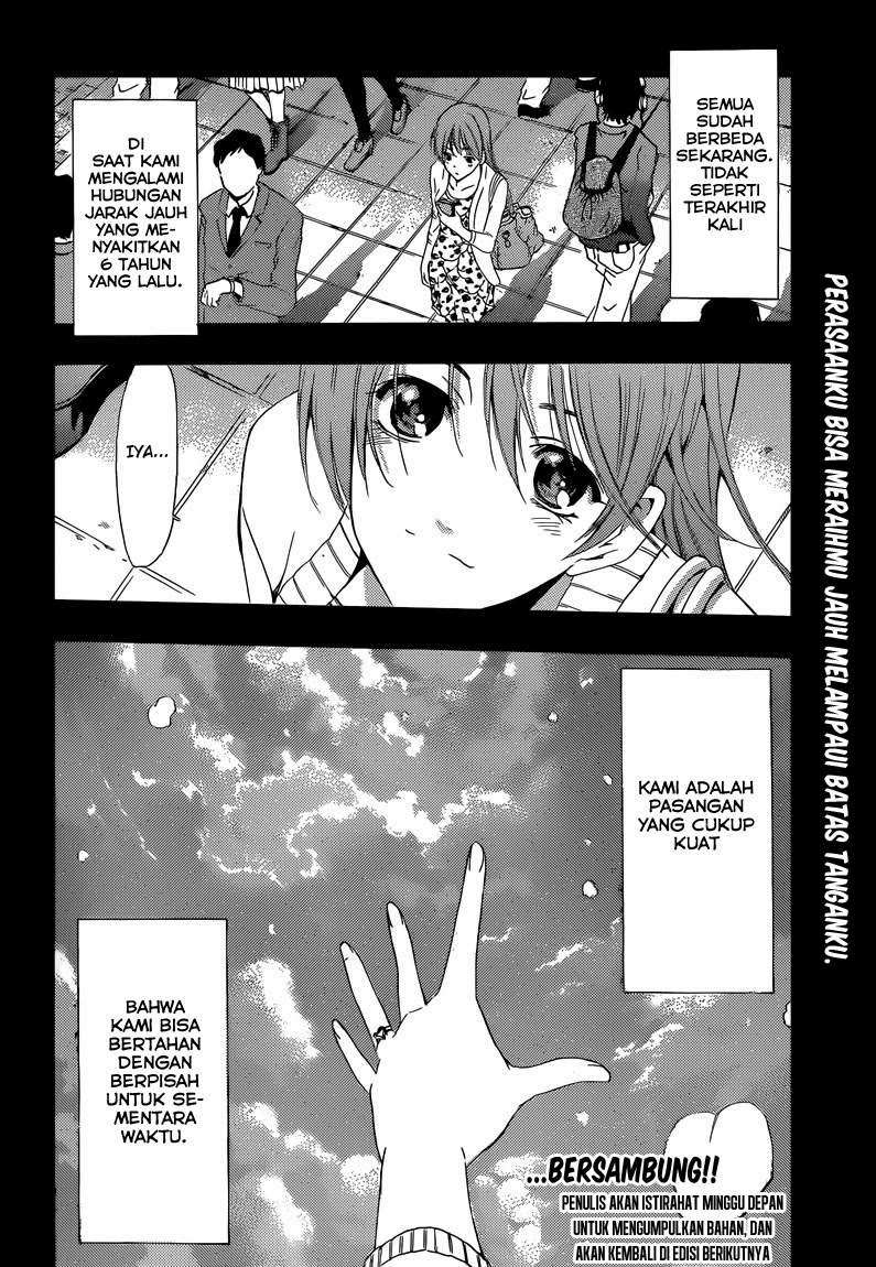Kimi no Iru Machi chapter 247 halaman 18