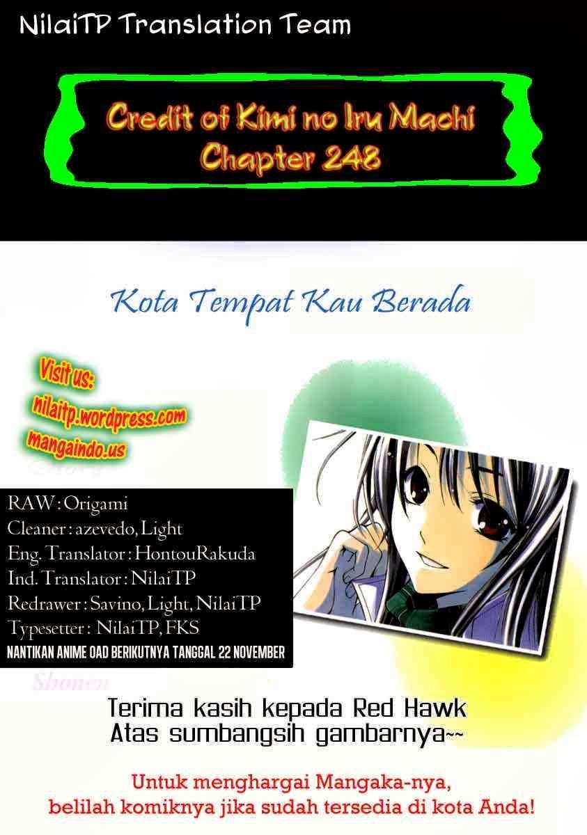 Kimi no Iru Machi Bab 248 halaman 3