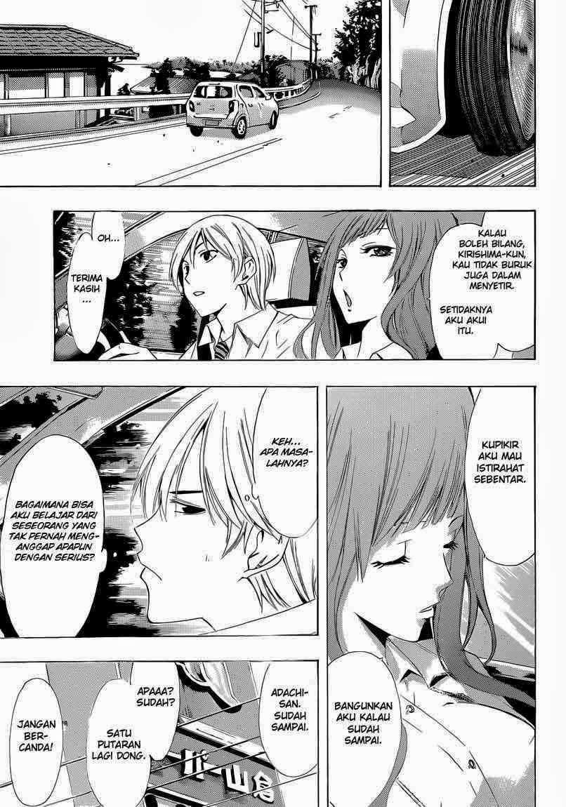 Kimi no Iru Machi Bab 248 halaman 5