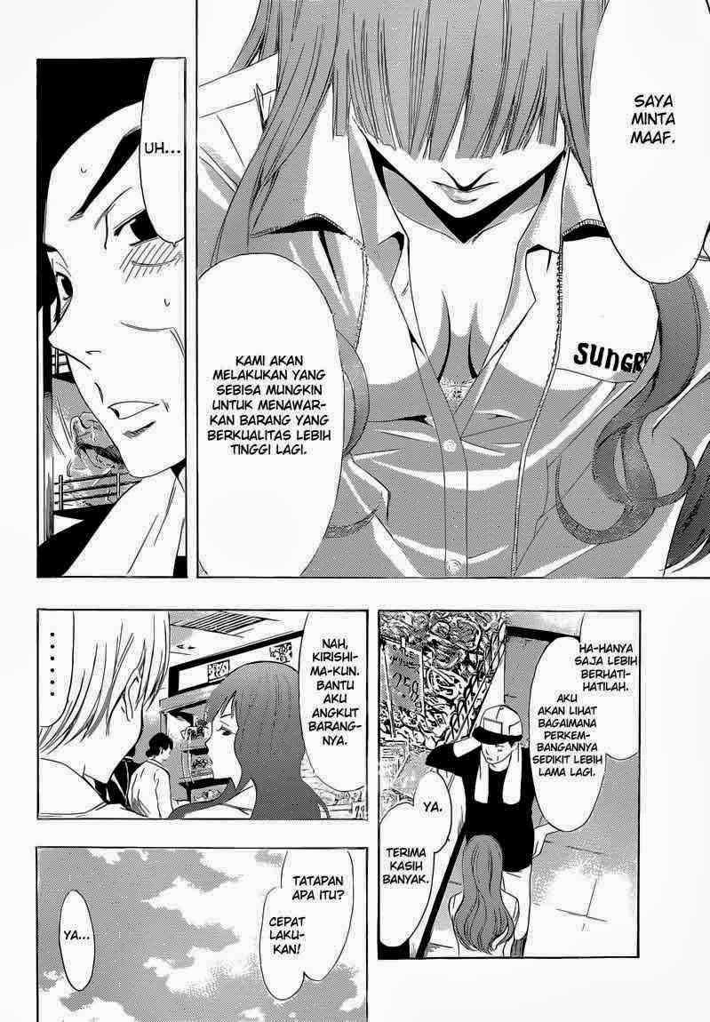 Kimi no Iru Machi Bab 248 halaman 8