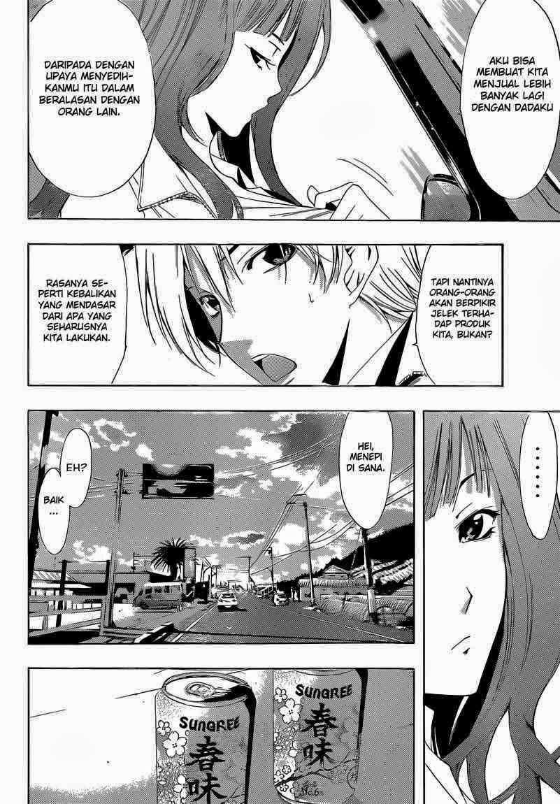 Kimi no Iru Machi Bab 248 halaman 10