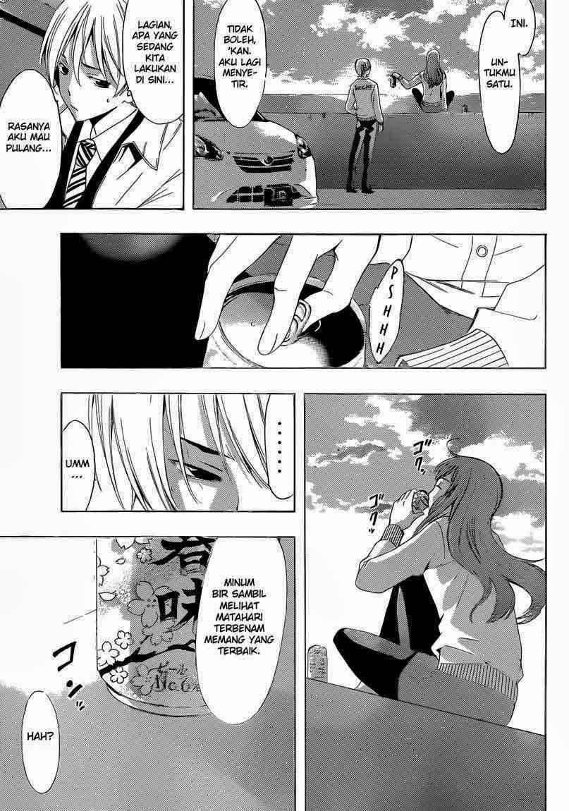 Kimi no Iru Machi Bab 248 halaman 11
