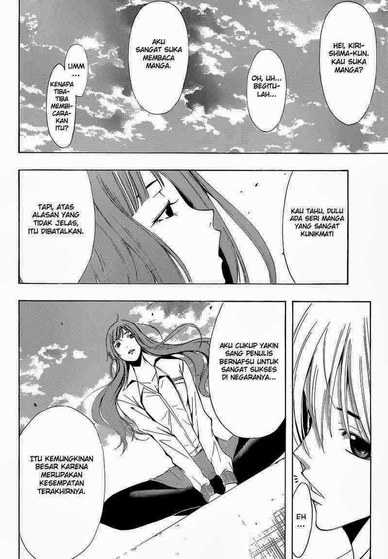 Kimi no Iru Machi Bab 248 halaman 12
