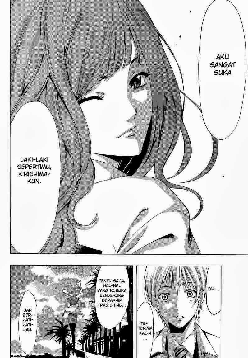 Kimi no Iru Machi Bab 248 halaman 16