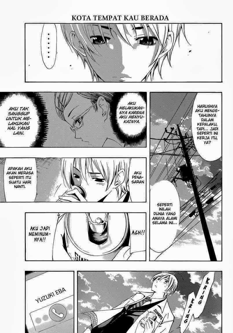 Kimi no Iru Machi Bab 248 halaman 17