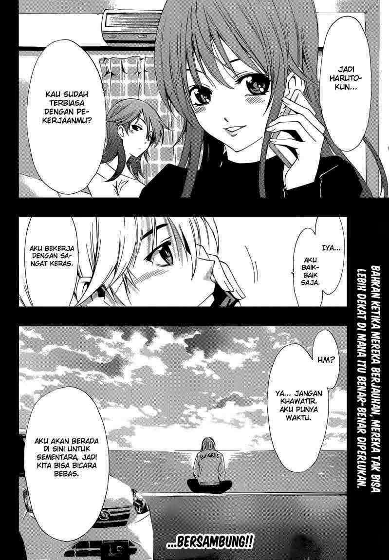 Kimi no Iru Machi Bab 248 halaman 18