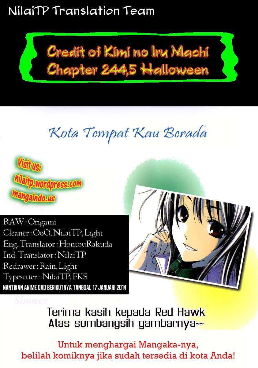 Kimi no Iru Machi chapter 249 halaman 2