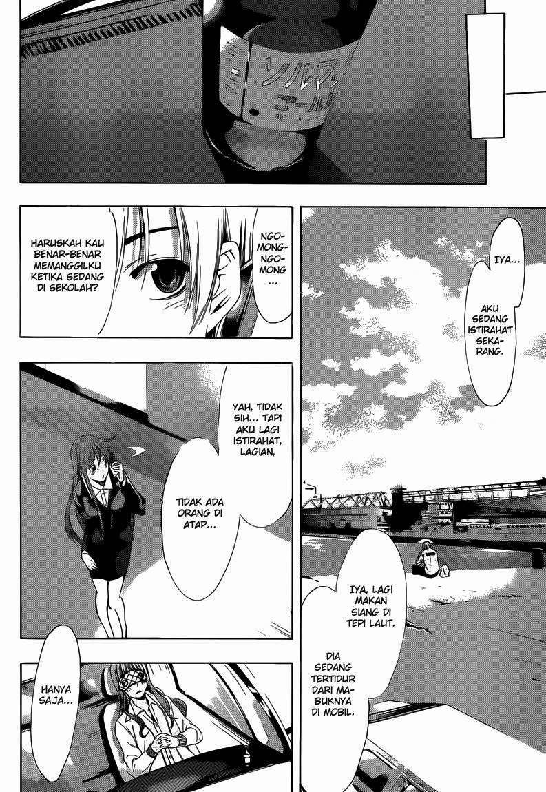 Kimi no Iru Machi chapter 249 halaman 5