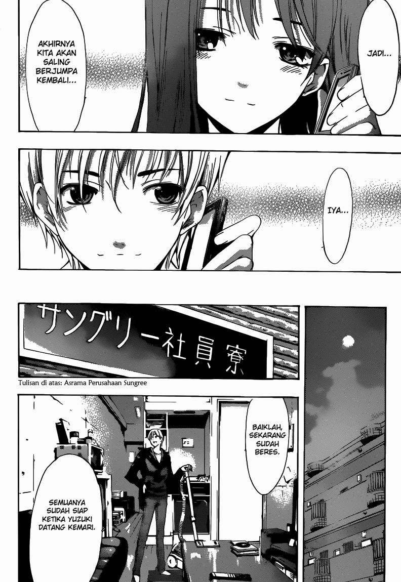 Kimi no Iru Machi chapter 249 halaman 7