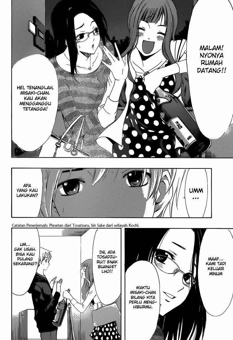 Kimi no Iru Machi chapter 249 halaman 9