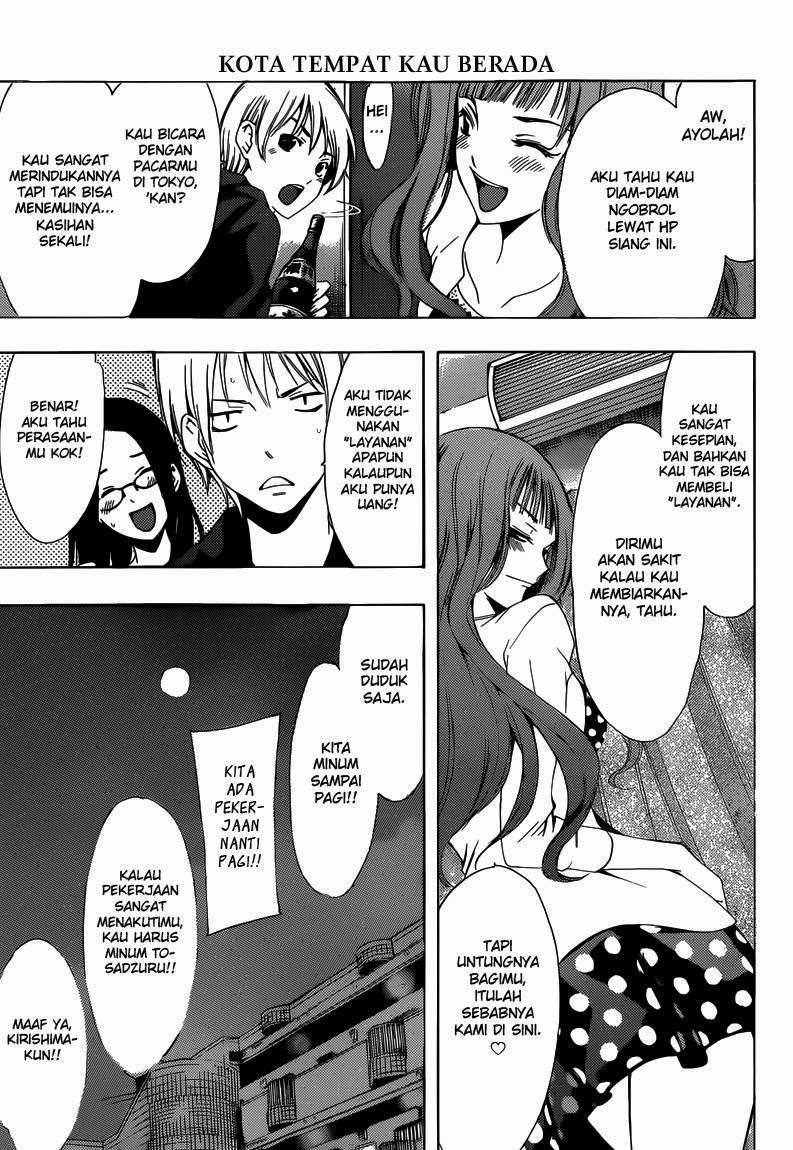 Kimi no Iru Machi chapter 249 halaman 10