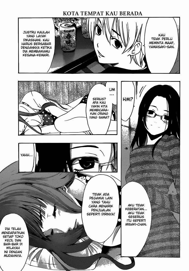 Kimi no Iru Machi chapter 249 halaman 12