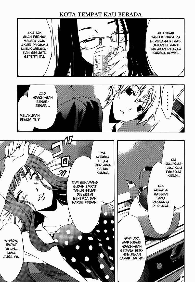 Kimi no Iru Machi chapter 249 halaman 14