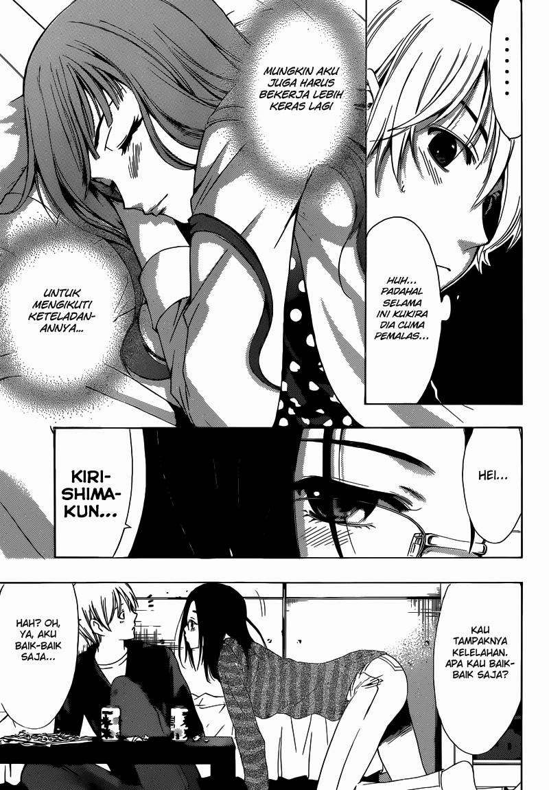 Kimi no Iru Machi chapter 249 halaman 16