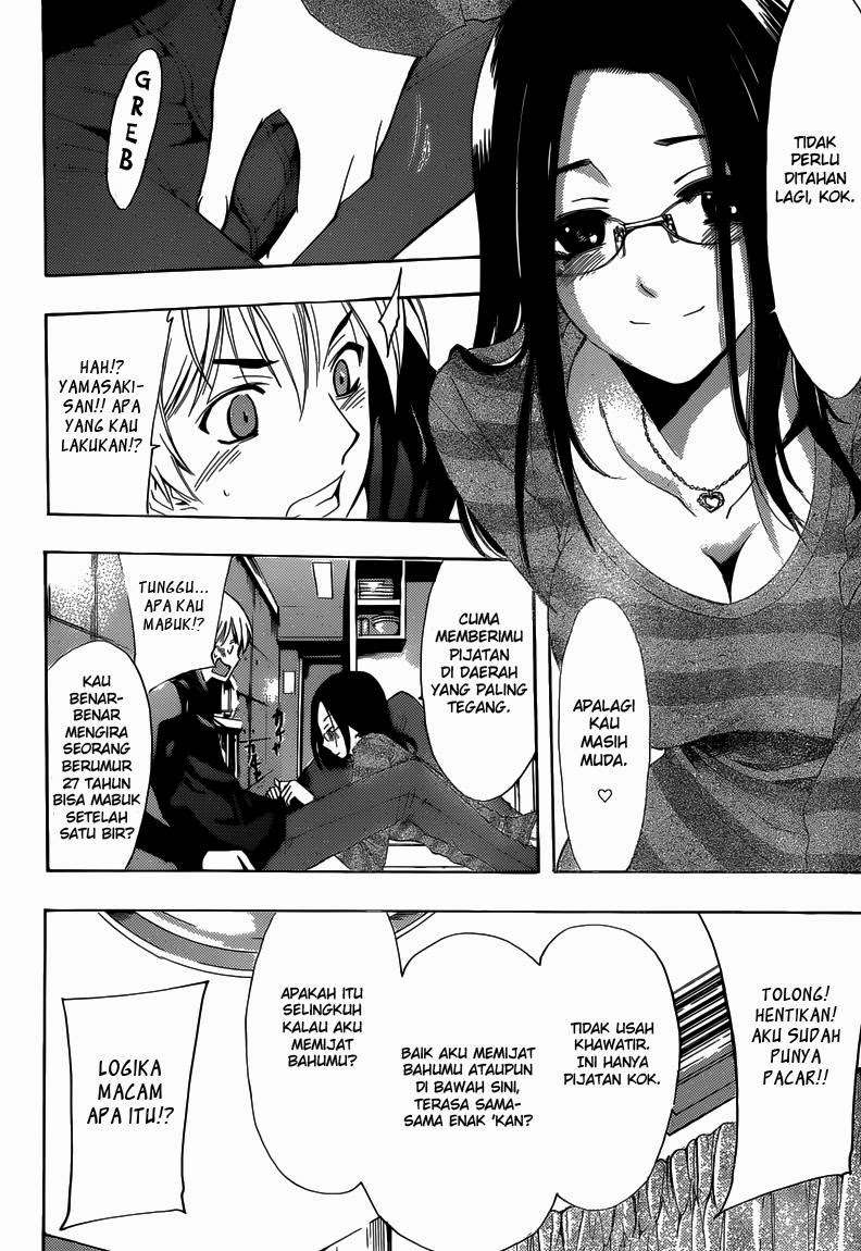 Kimi no Iru Machi chapter 249 halaman 17