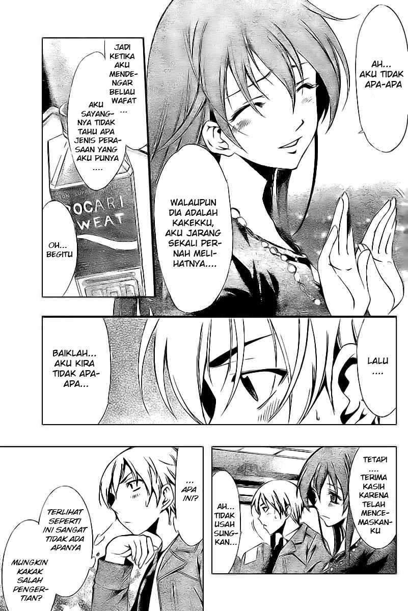 Kimi no Iru Machi chapter 25 halaman 7
