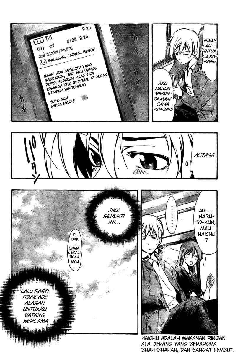 Kimi no Iru Machi chapter 25 halaman 8