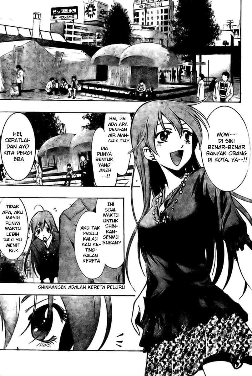 Kimi no Iru Machi chapter 25 halaman 9