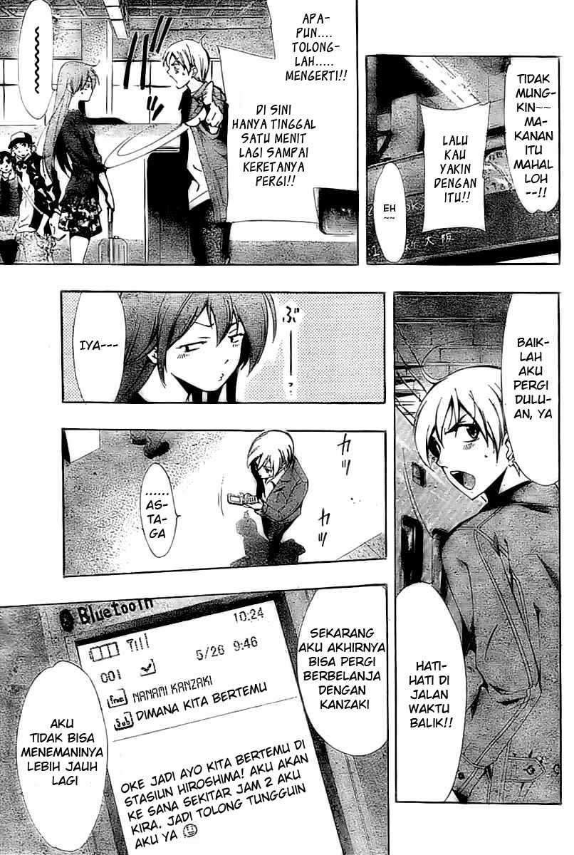Kimi no Iru Machi chapter 25 halaman 11