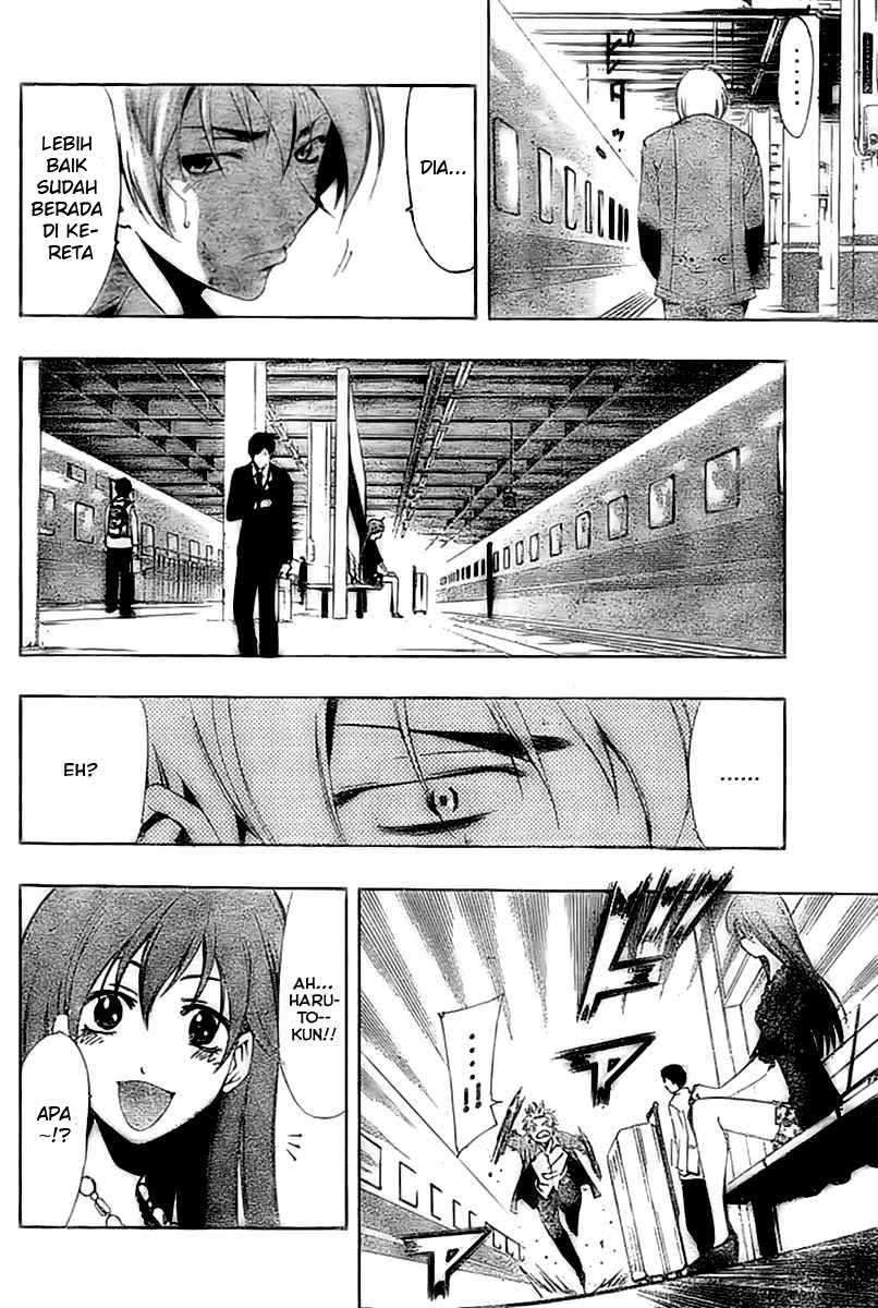 Kimi no Iru Machi chapter 25 halaman 12