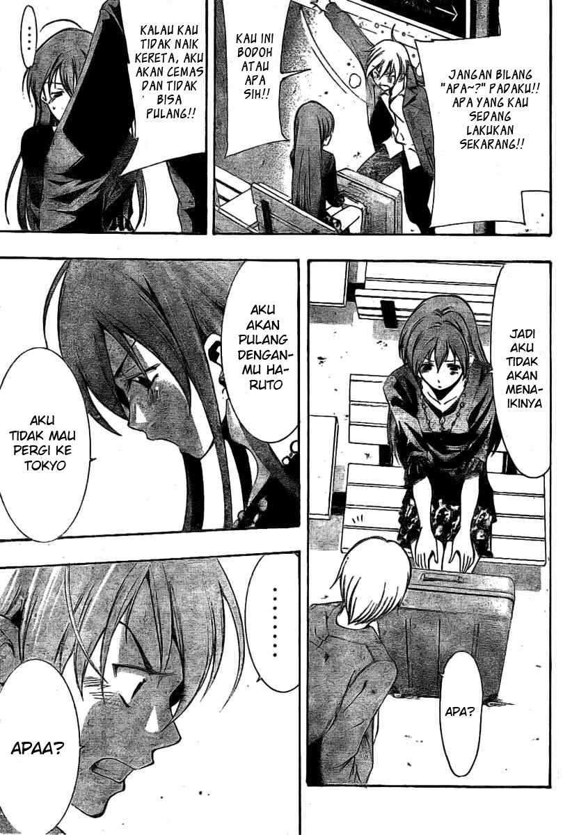 Kimi no Iru Machi chapter 25 halaman 13