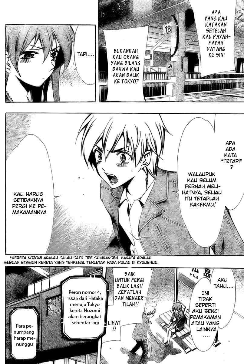 Kimi no Iru Machi chapter 25 halaman 14