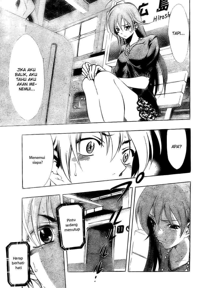 Kimi no Iru Machi chapter 25 halaman 15