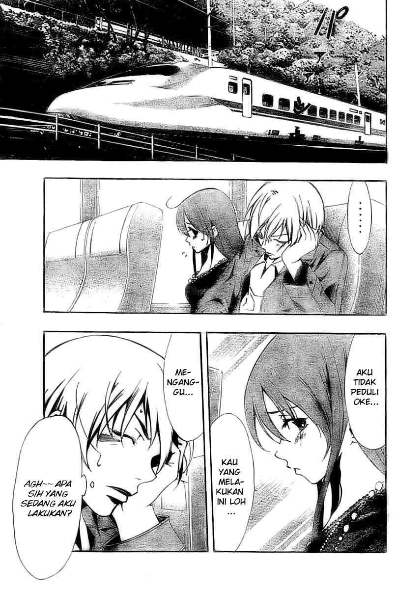 Kimi no Iru Machi chapter 25 halaman 17