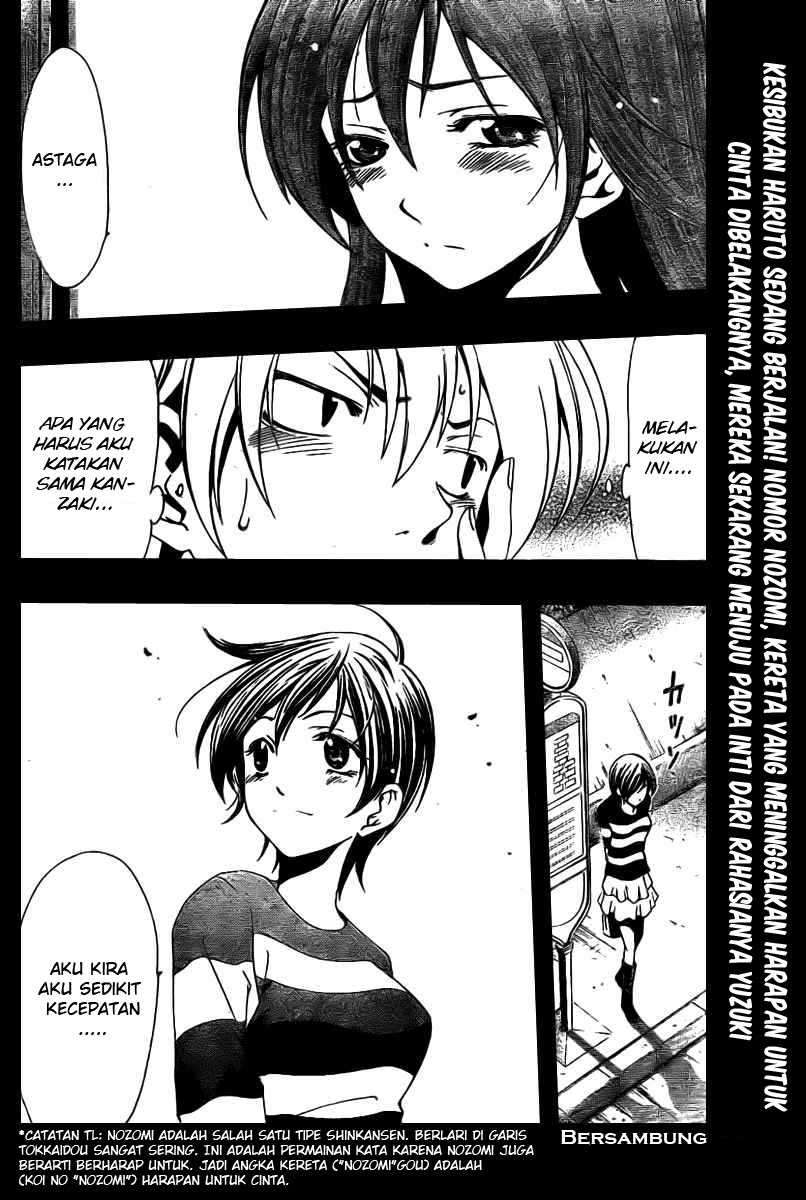 Kimi no Iru Machi chapter 25 halaman 18