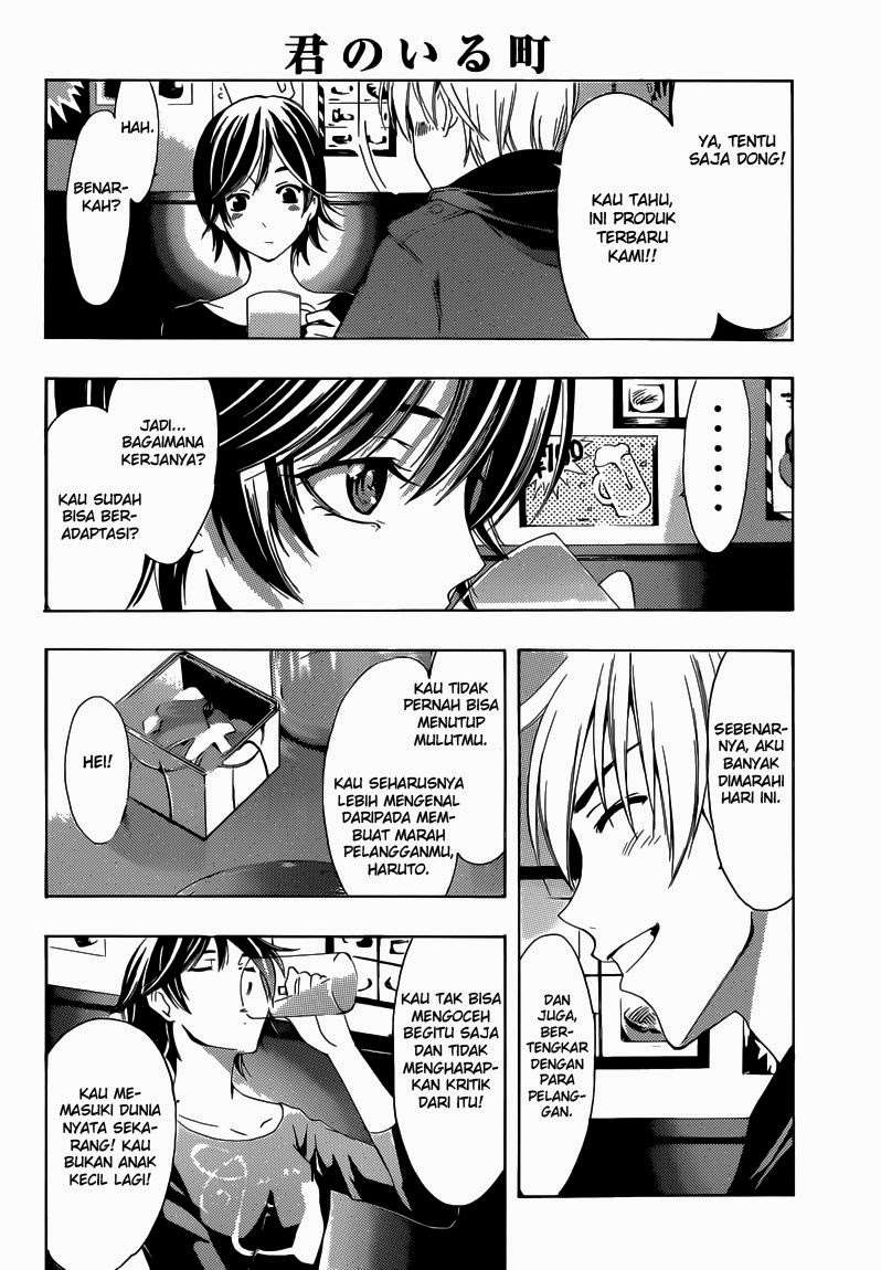 Kimi no Iru Machi chapter 250 halaman 7