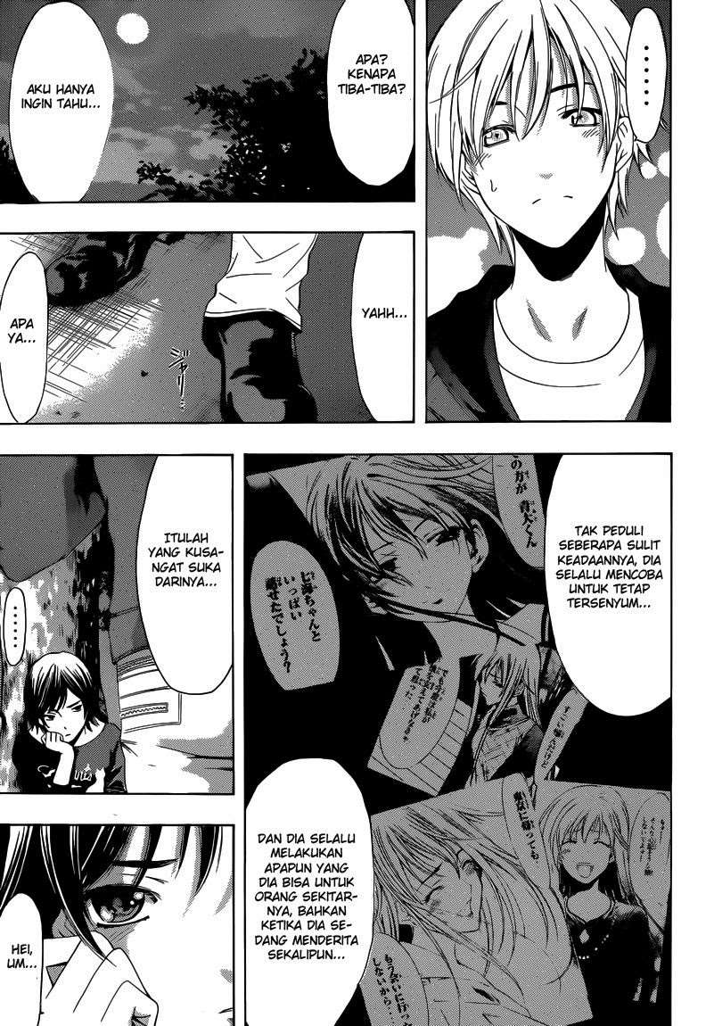 Kimi no Iru Machi chapter 250 halaman 14