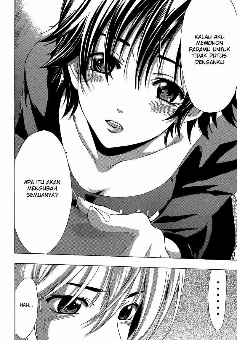 Kimi no Iru Machi chapter 250 halaman 17