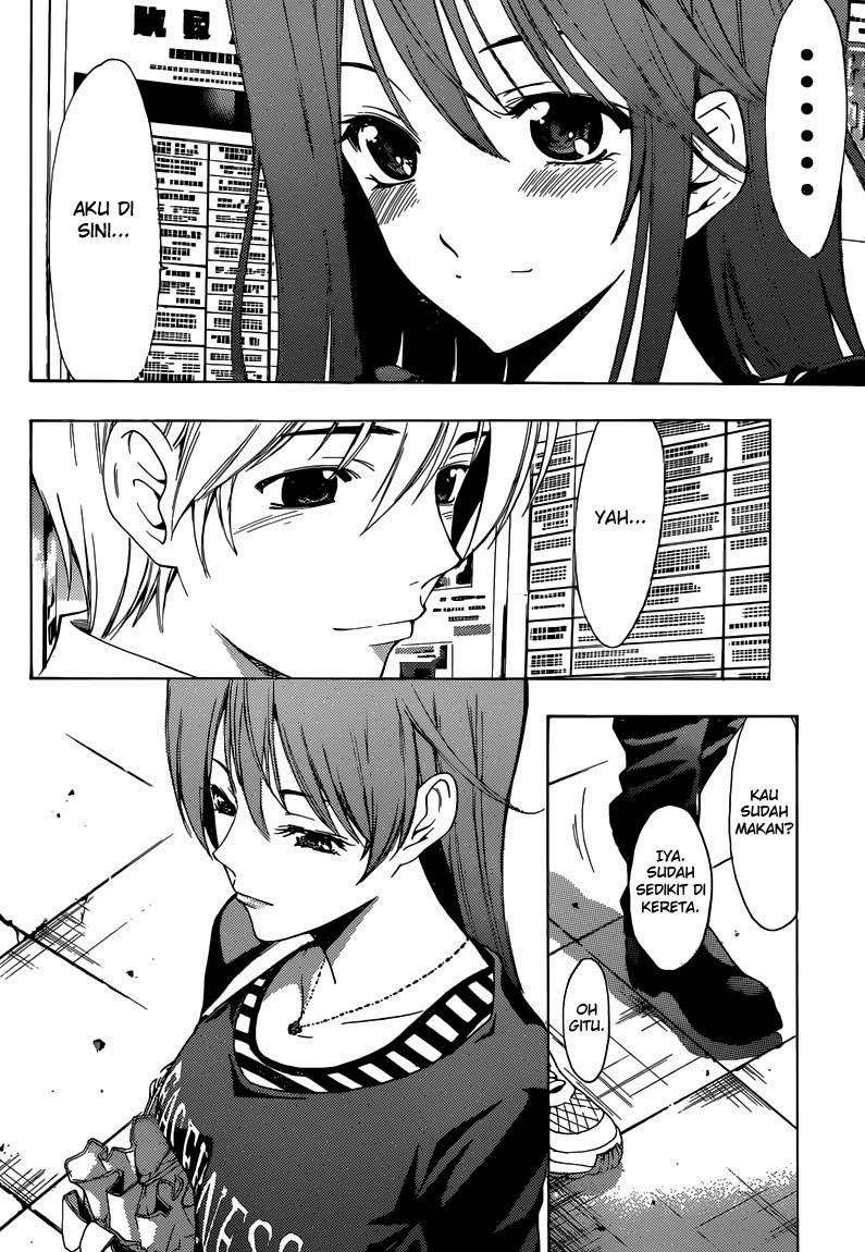 Kimi no Iru Machi chapter 251 halaman 5