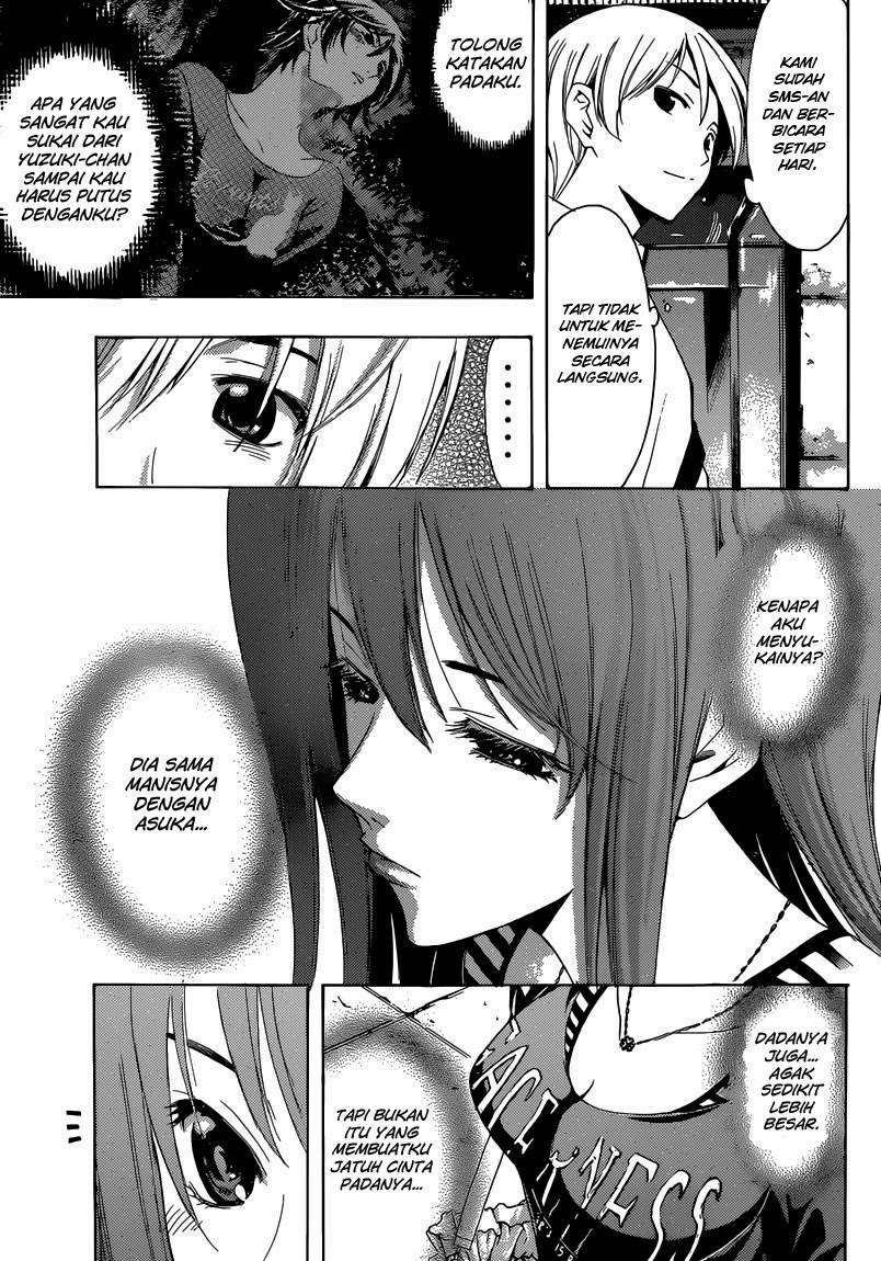 Kimi no Iru Machi chapter 251 halaman 6