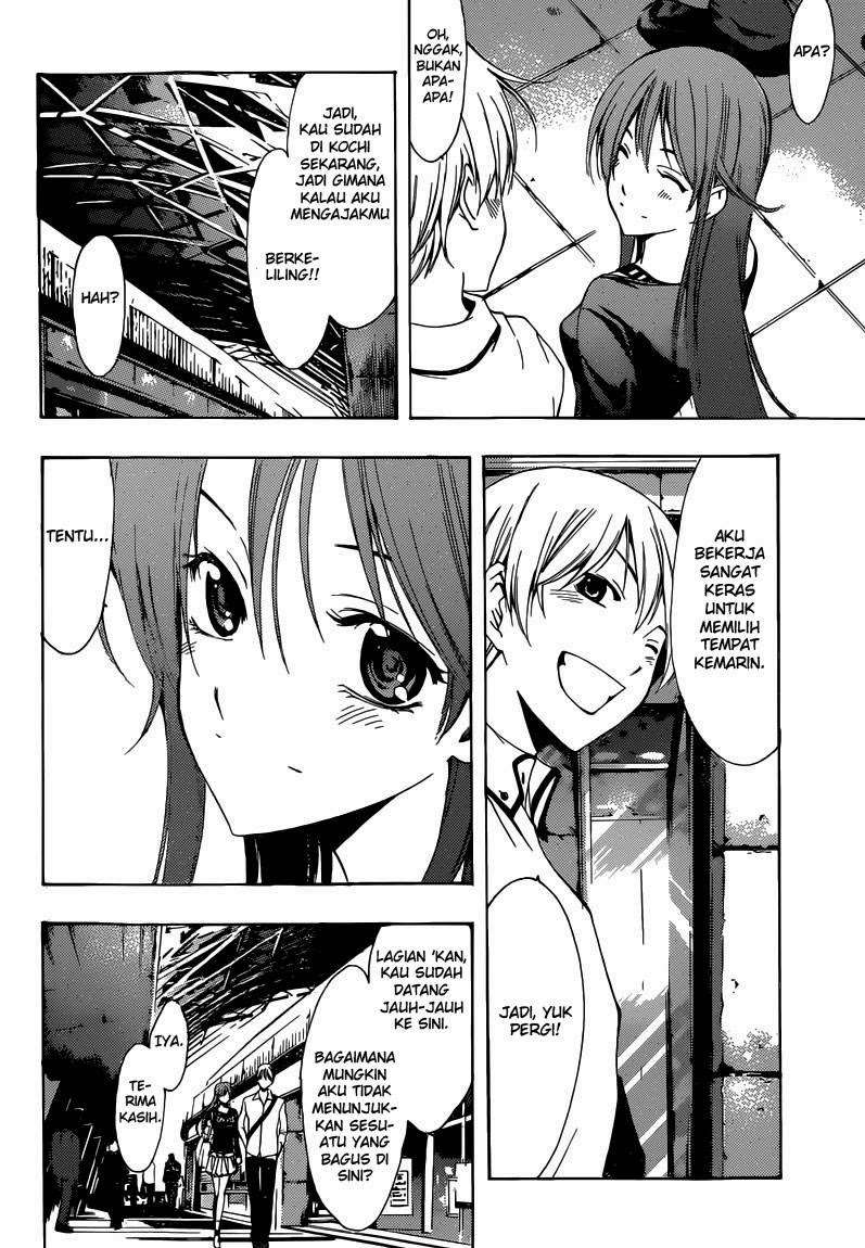 Kimi no Iru Machi chapter 251 halaman 7