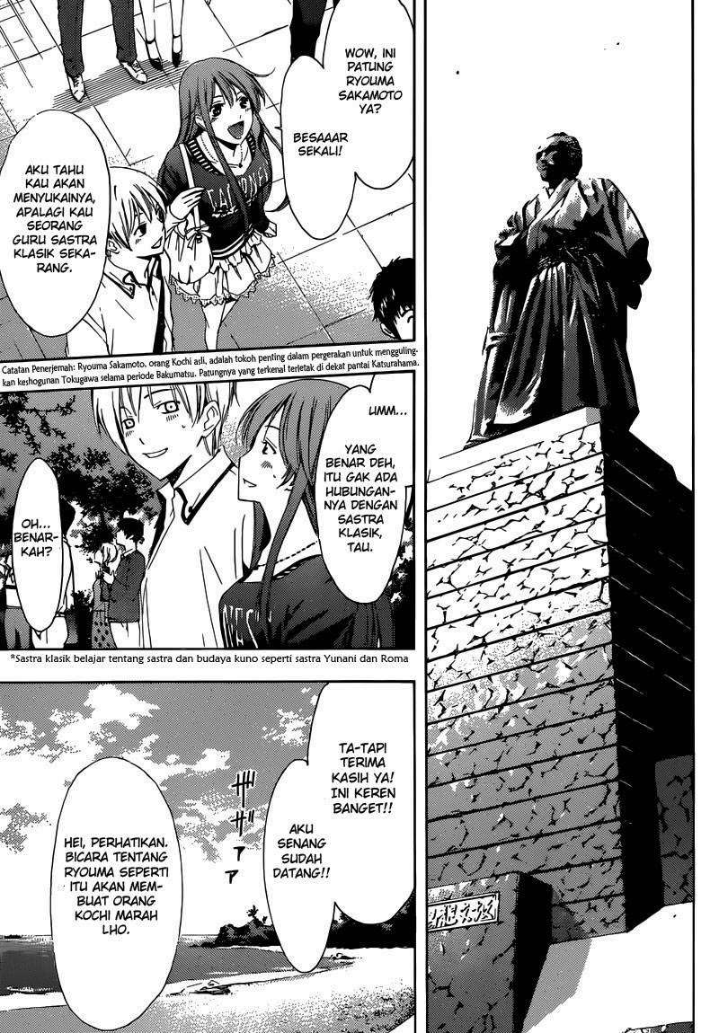Kimi no Iru Machi chapter 251 halaman 8