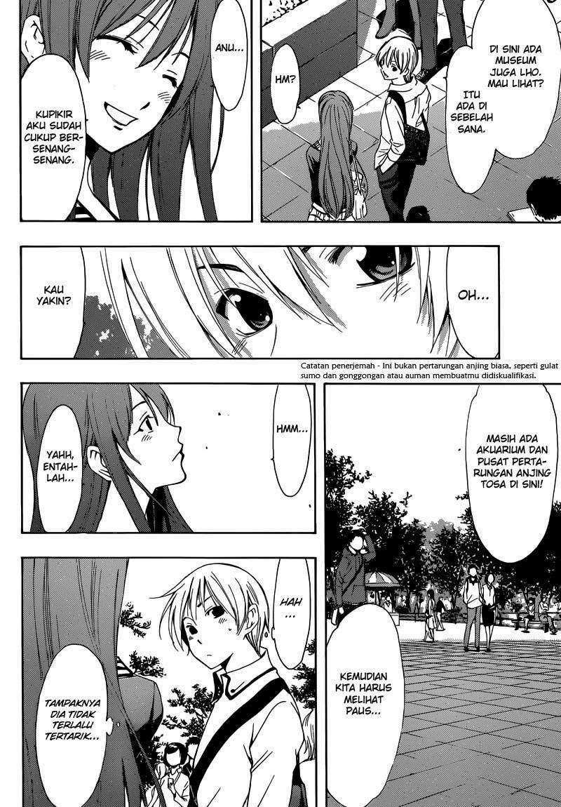 Kimi no Iru Machi chapter 251 halaman 9