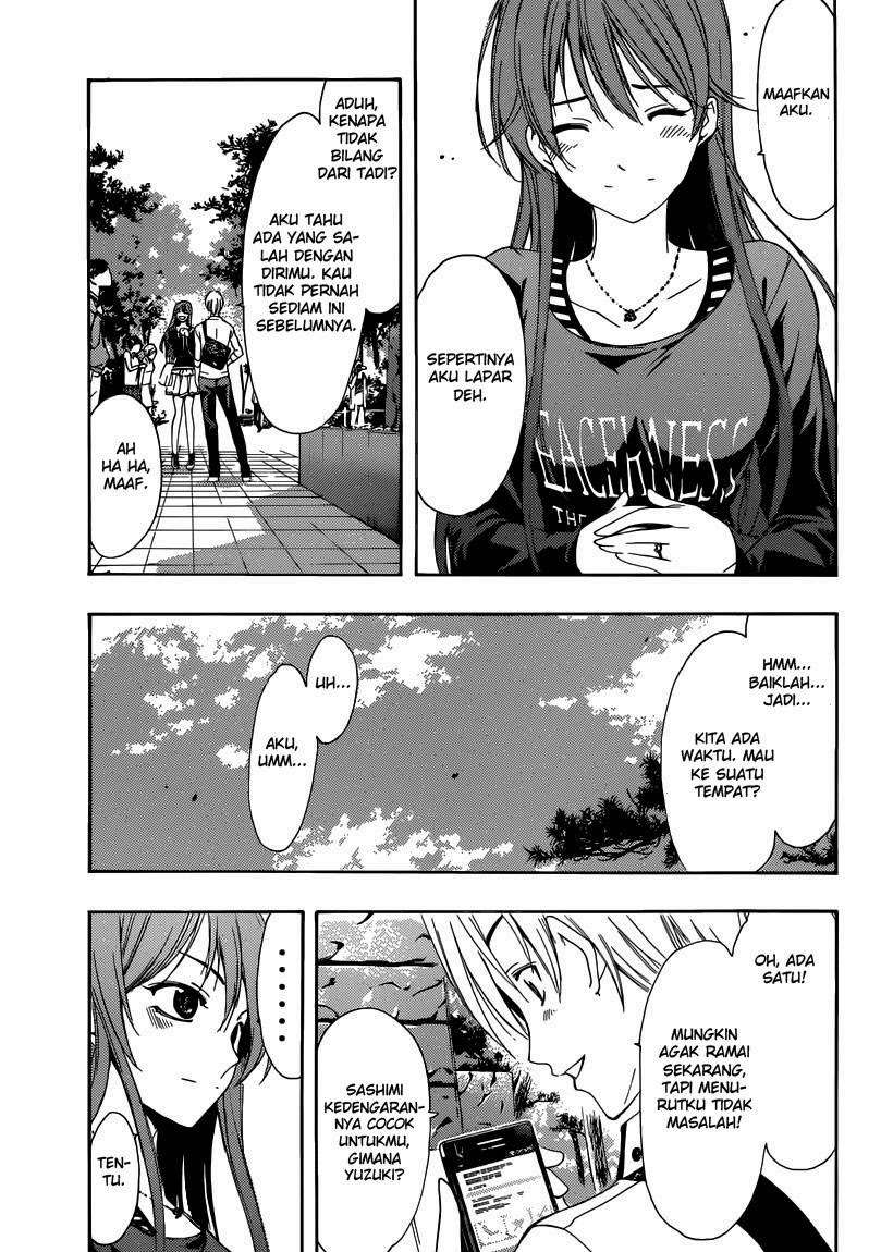 Kimi no Iru Machi chapter 251 halaman 10