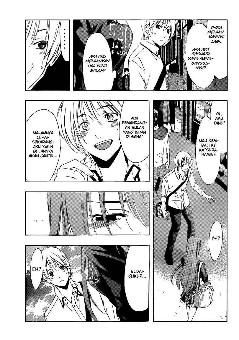 Kimi no Iru Machi chapter 251 halaman 12