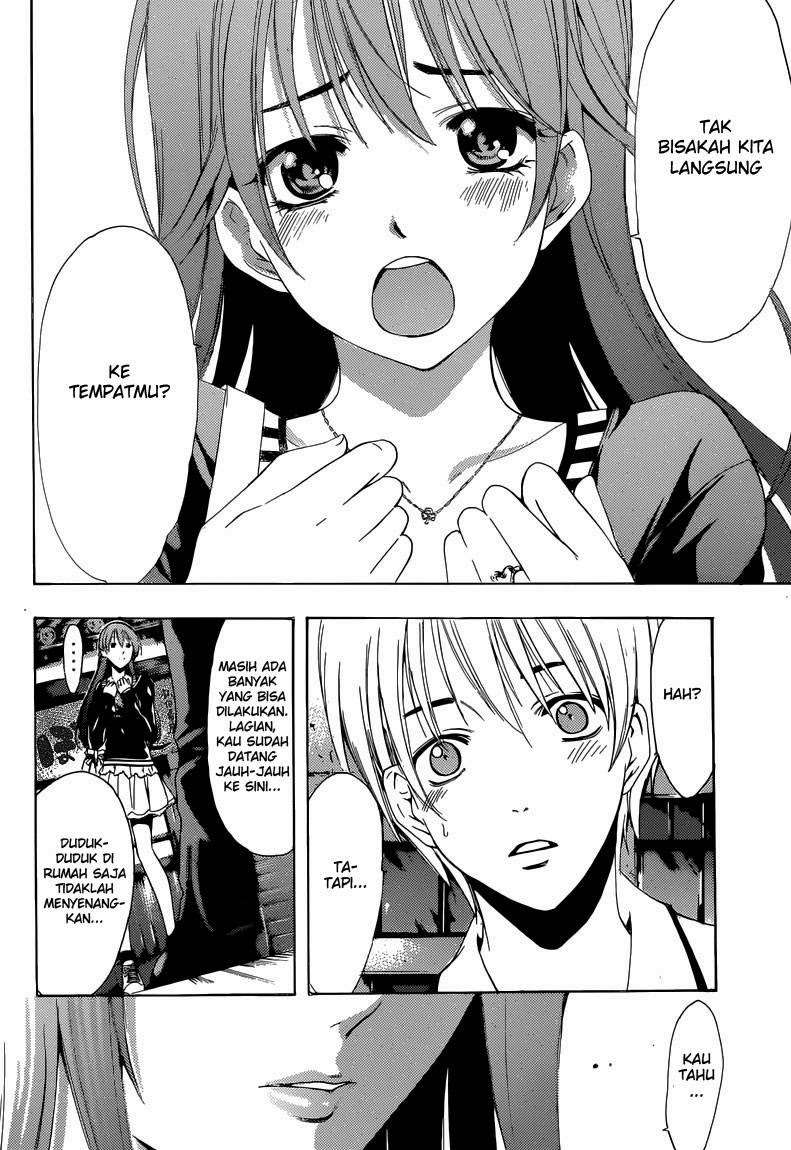 Kimi no Iru Machi chapter 251 halaman 13